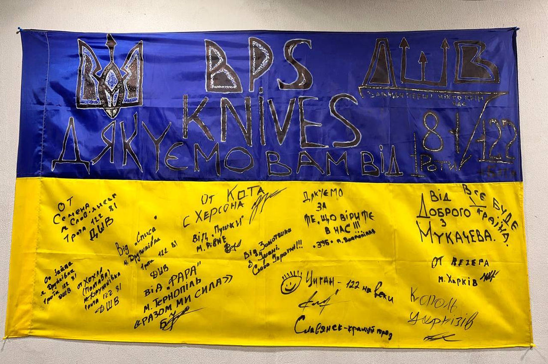 Ukrainian Military Thanked BPS Knives and It’s Customers for their Support